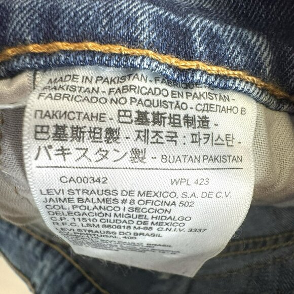 Levi's 513 Slim Straight Denim Blue Jeans Mens Size 38x32 NWT NEW - Picture 6 of 6